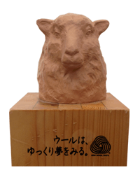 ウールは、ゆっくり夢を見る。