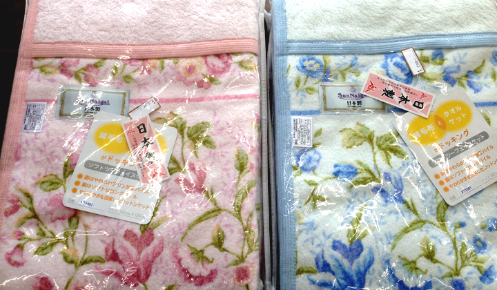 商品写真1