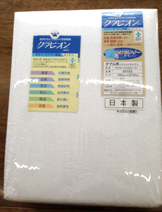 商品写真6